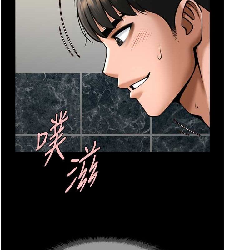 第73话-被干到坏掉的主播姐姐 - 第79.jpg页