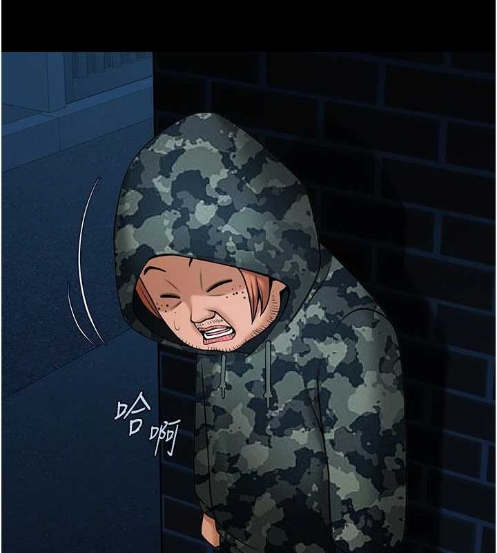 第73话-被干到坏掉的主播姐姐 - 第106.jpg页