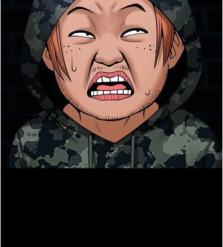 第73话-被干到坏掉的主播姐姐 - 第108.jpg页