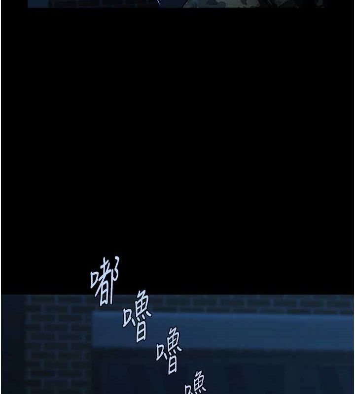 第73话-被干到坏掉的主播姐姐 - 第110.jpg页