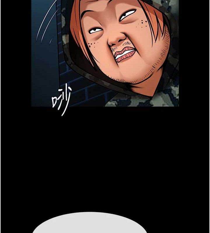 第73话-被干到坏掉的主播姐姐 - 第116.jpg页