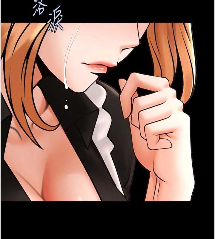 第73话-被干到坏掉的主播姐姐 - 第131.jpg页