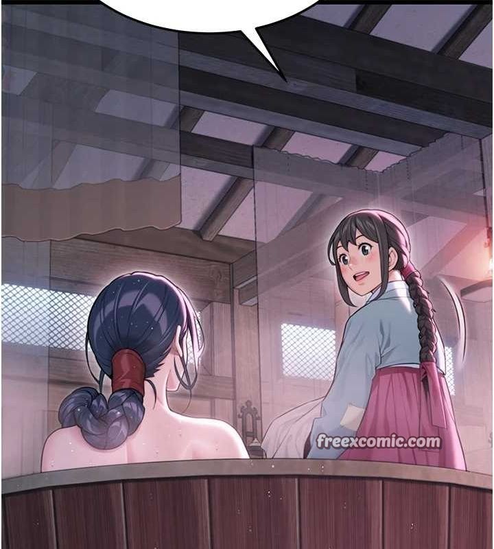 第33话-解锁古代版phone sex - 第48.jpg页