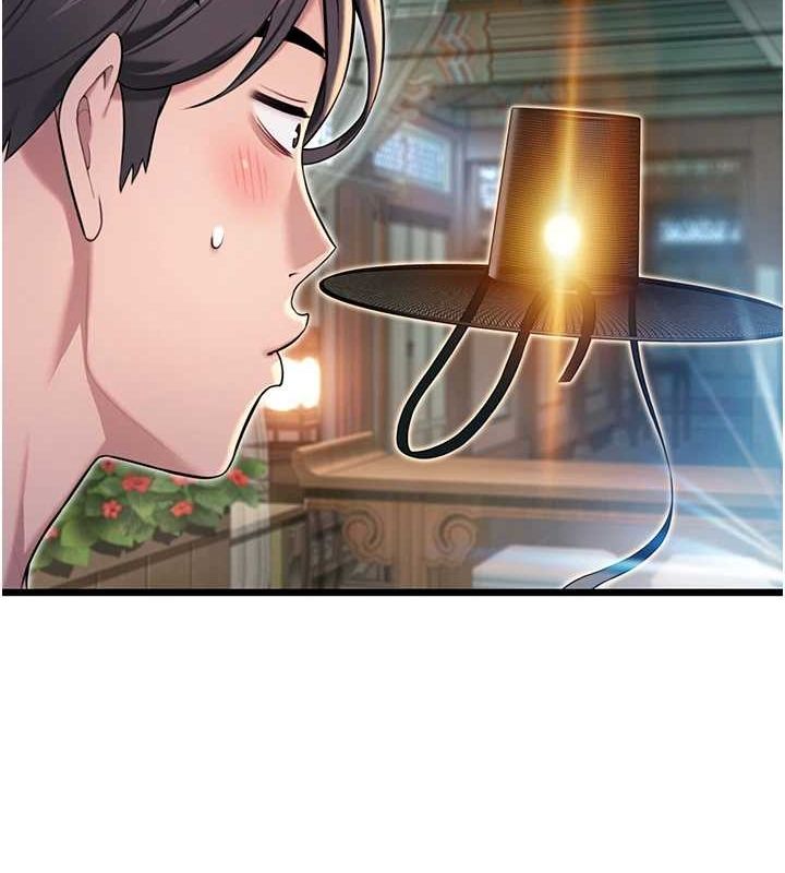 第33话-解锁古代版phone sex - 第97.jpg页