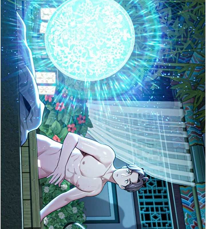 第33话-解锁古代版phone sex - 第103.jpg页