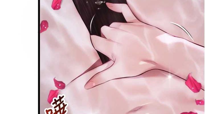 第33话-解锁古代版phone sex - 第114.jpg页
