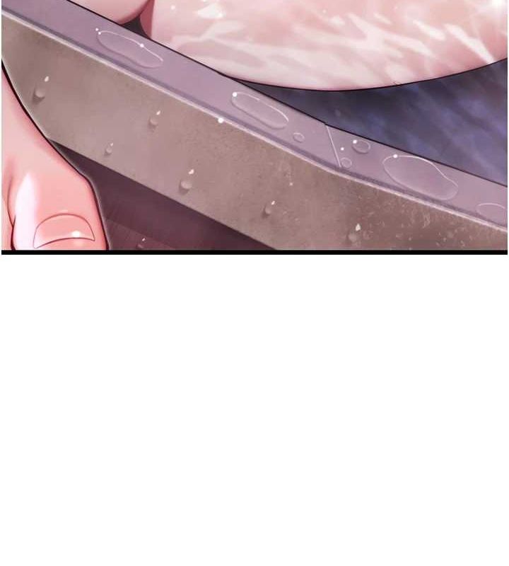 第33话-解锁古代版phone sex - 第119.jpg页