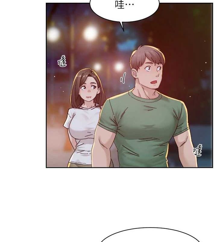 第26话-你可以「抱」我吗? - 第10.jpg页