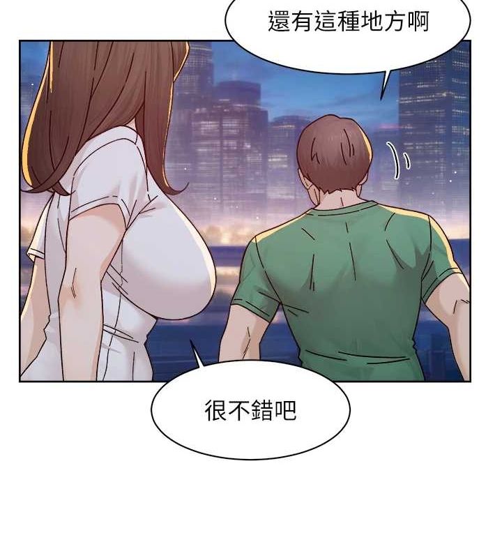 第26话-你可以「抱」我吗? - 第11.jpg页