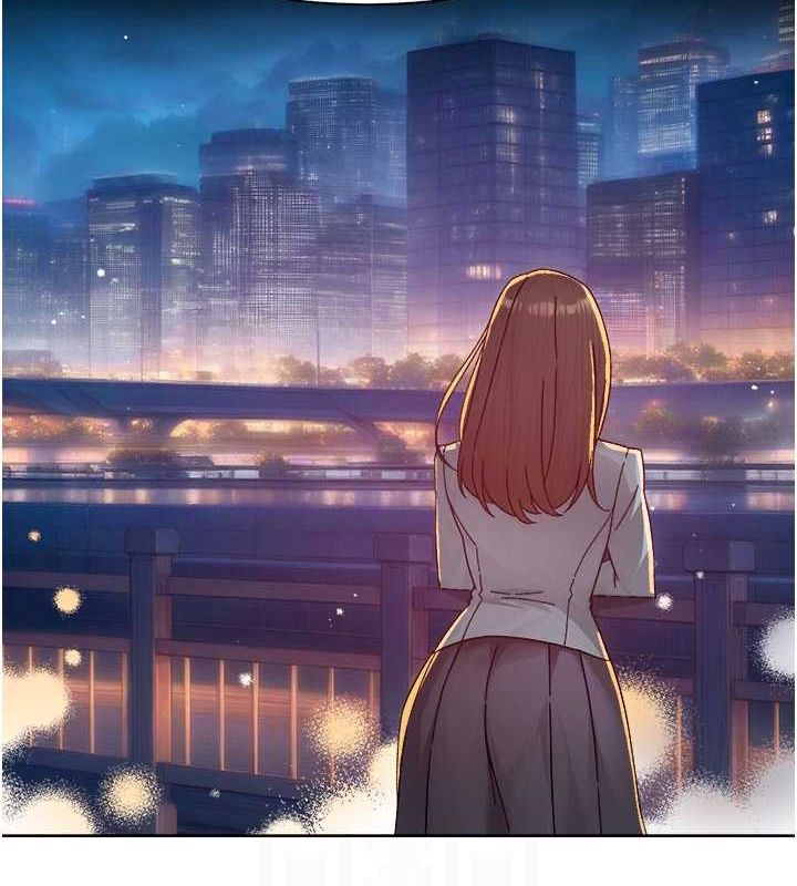 第26话-你可以「抱」我吗? - 第17.jpg页