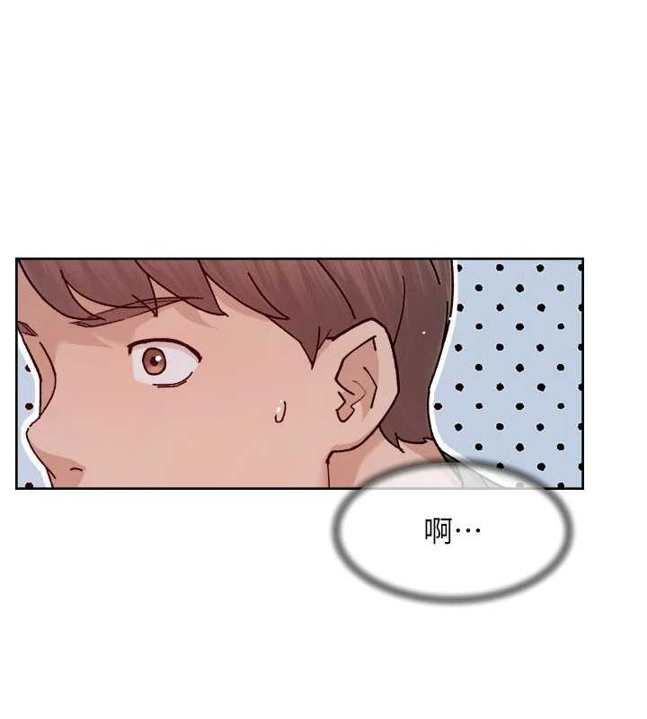 第26话-你可以「抱」我吗? - 第36.jpg页