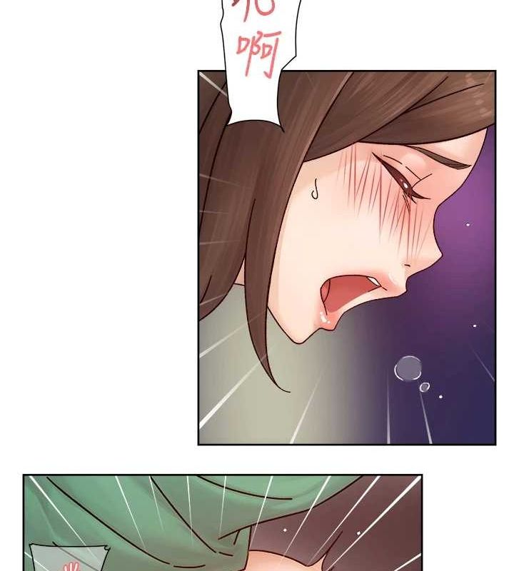 第26话-你可以「抱」我吗? - 第58.jpg页