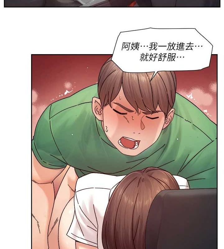 第26话-你可以「抱」我吗? - 第61.jpg页