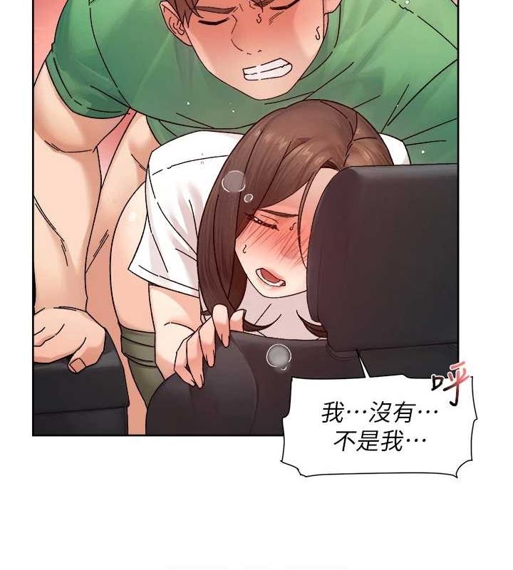第26话-你可以「抱」我吗? - 第73.jpg页