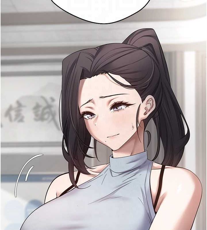 第15话-前上司找上门♥ - 第18.jpg页