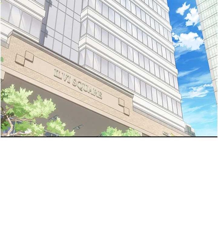 第15话-前上司找上门♥ - 第24.jpg页