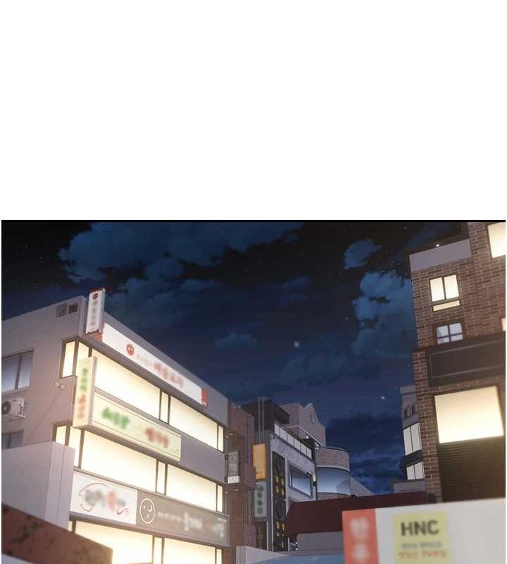 第15话-前上司找上门♥ - 第26.jpg页
