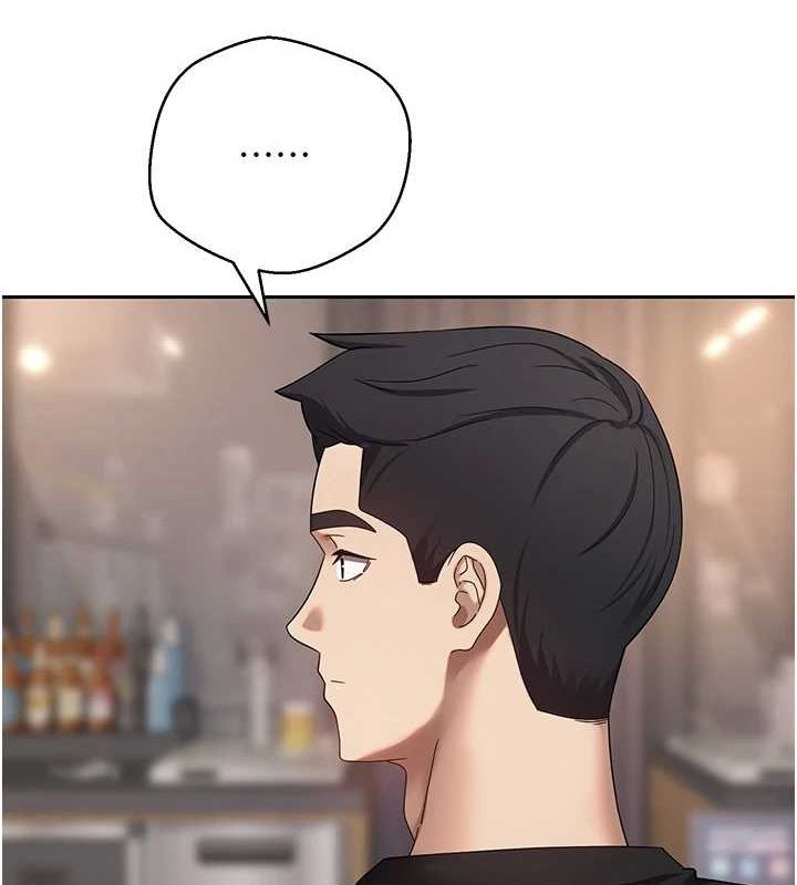 第15话-前上司找上门♥ - 第59.jpg页