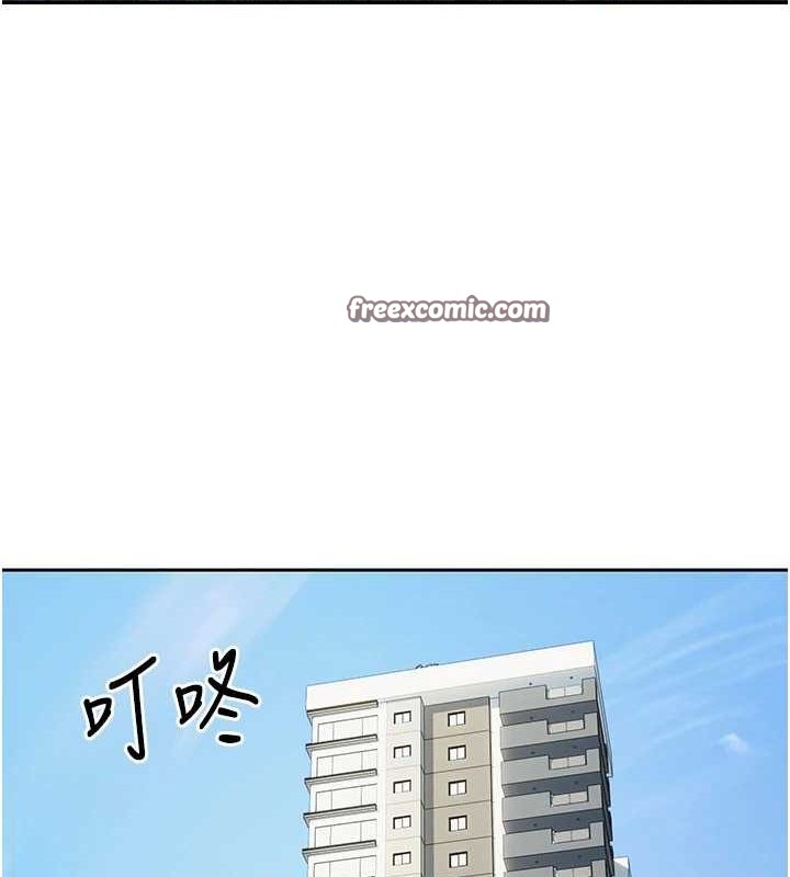 第15话-前上司找上门♥ - 第112.jpg页