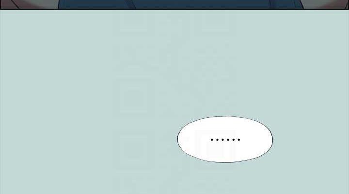 第43话-在老师家过夜 - 第38.jpg页
