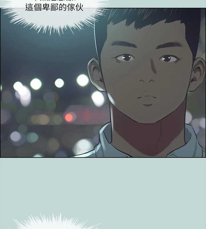 第43话-在老师家过夜 - 第56.jpg页