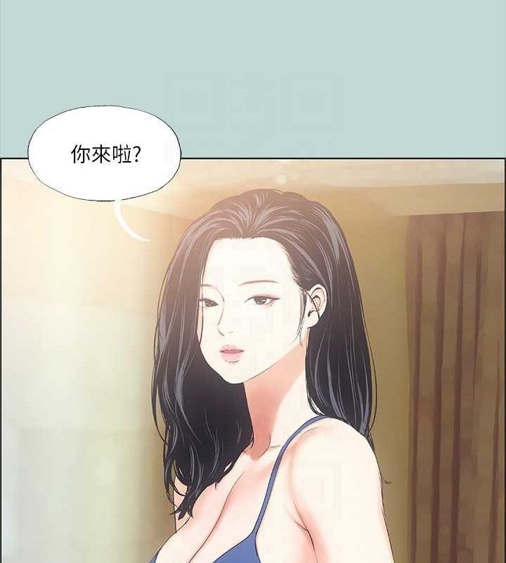 第43话-在老师家过夜 - 第65.jpg页