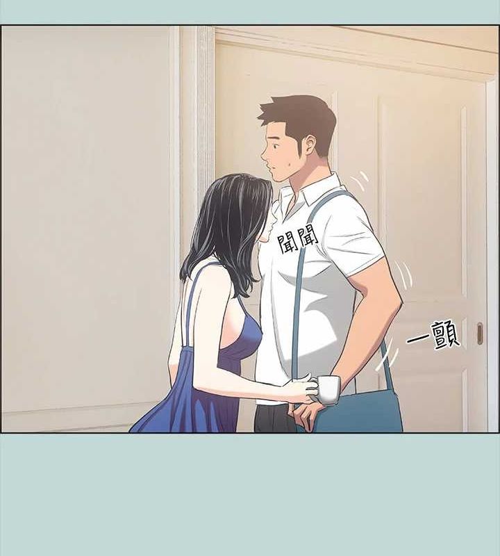第43话-在老师家过夜 - 第73.jpg页