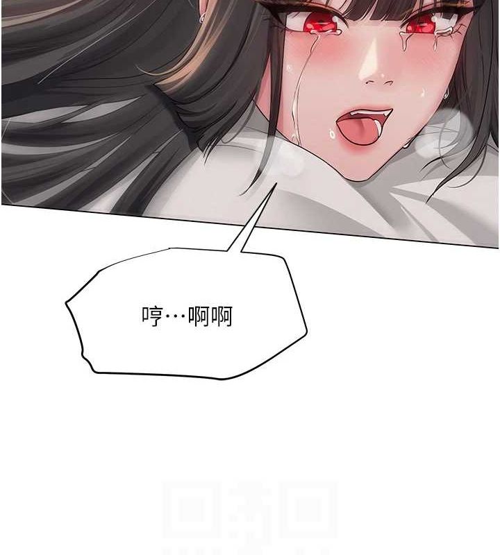第10话-把实习老师干哭 - 第91.jpg页