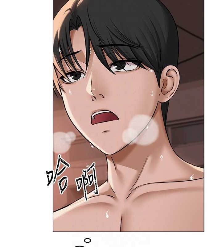 第10话-把实习老师干哭 - 第100.jpg页