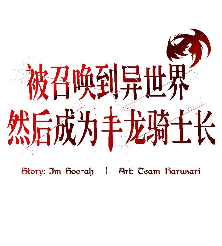 第38话 - 第1.jpg页