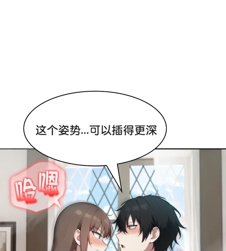 第38话 - 第42.jpg页
