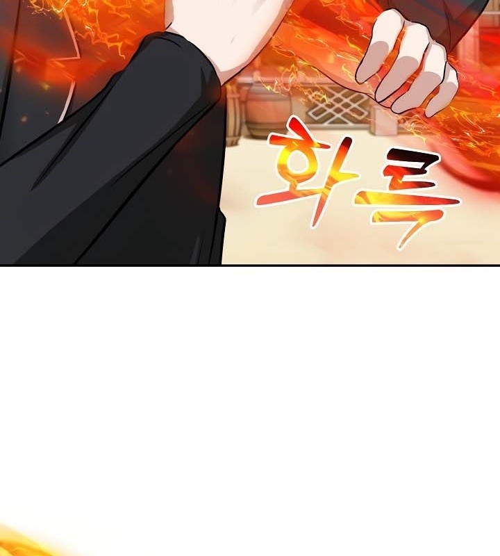 第38话 - 第91.jpg页