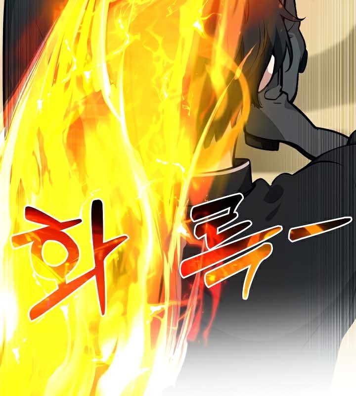 第38话 - 第103.jpg页