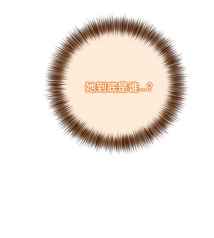 第39话 - 第9.jpg页