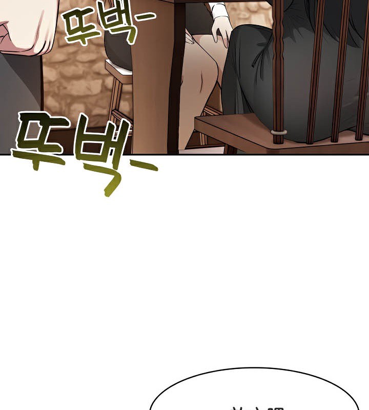 第39话 - 第11.jpg页