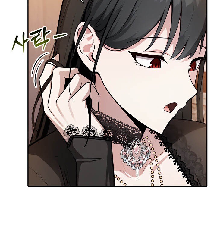 第39话 - 第17.jpg页