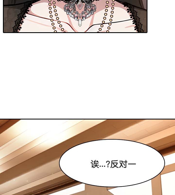 第39话 - 第25.jpg页