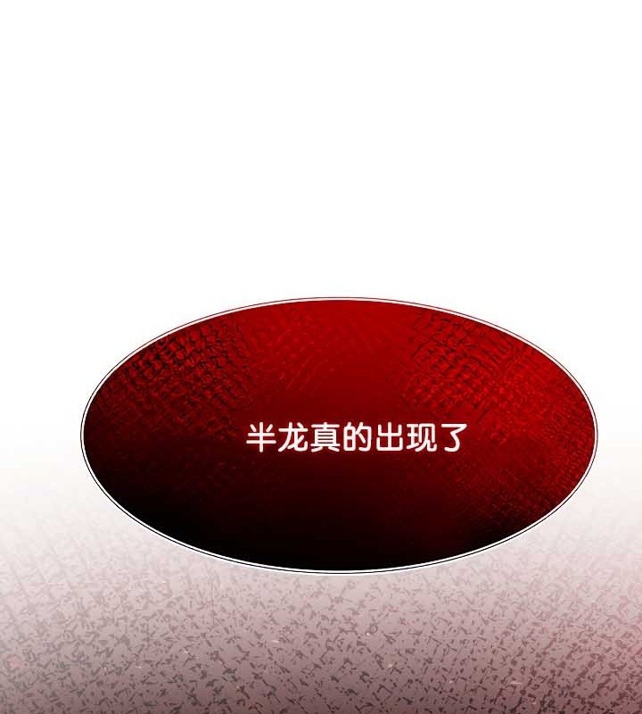 第39话 - 第45.jpg页