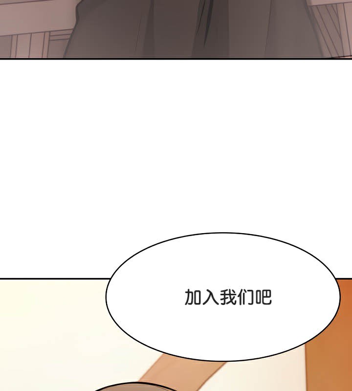 第39话 - 第72.jpg页