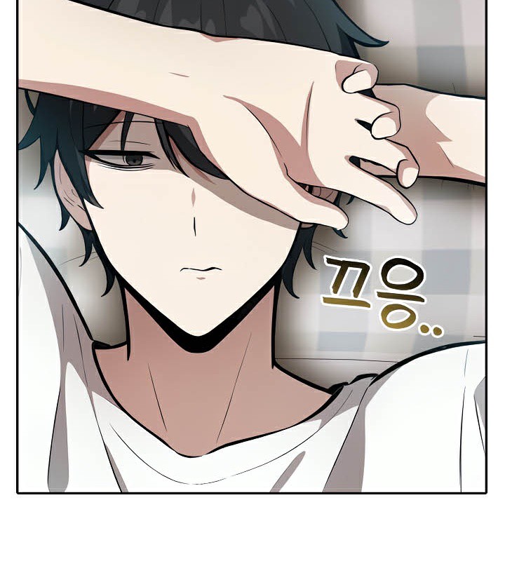 第39话 - 第90.jpg页
