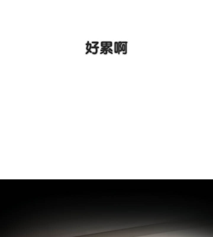 第39话 - 第91.jpg页