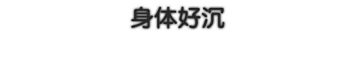 第39话 - 第93.jpg页