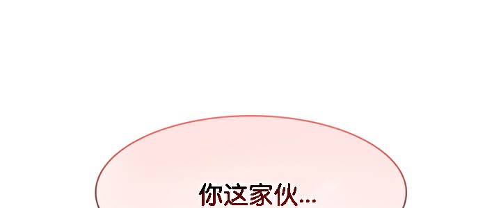 第39话 - 第113.jpg页