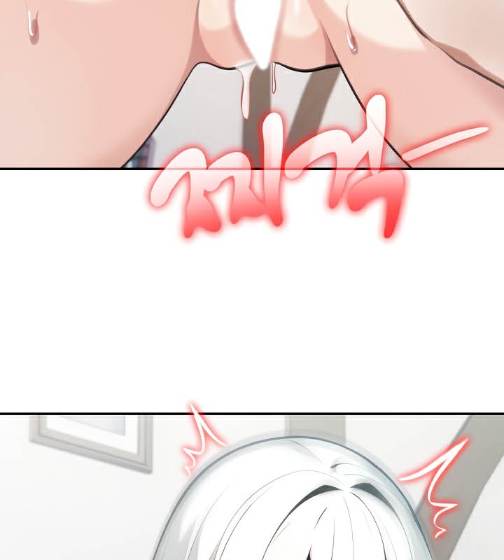 第39话 - 第121.jpg页