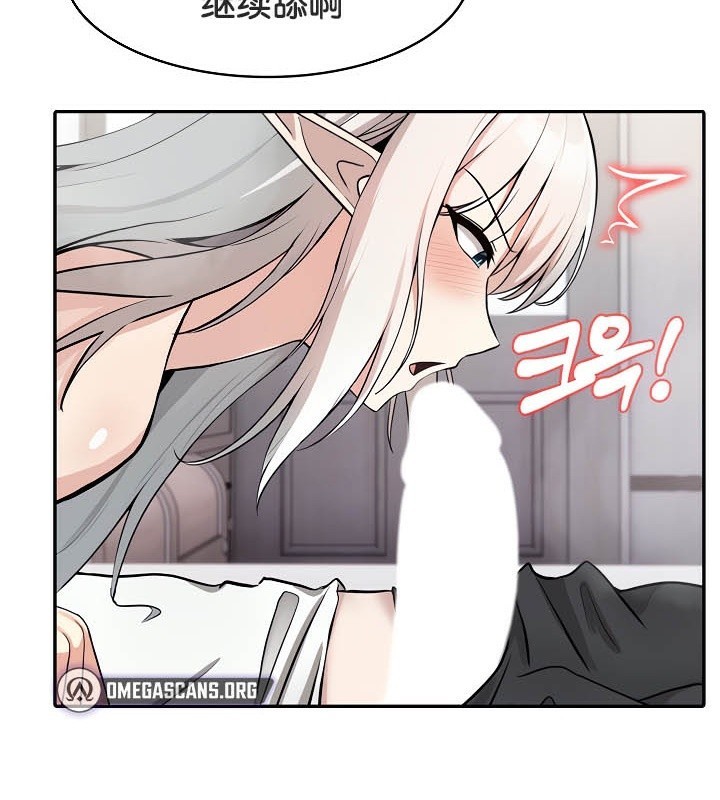 第39话 - 第127.jpg页