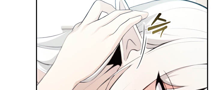 第39话 - 第133.jpg页