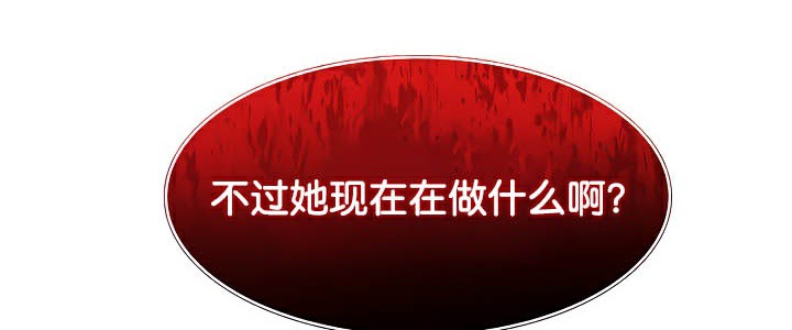 第40话 - 第25.jpg页