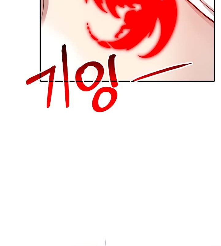 第40话 - 第77.jpg页