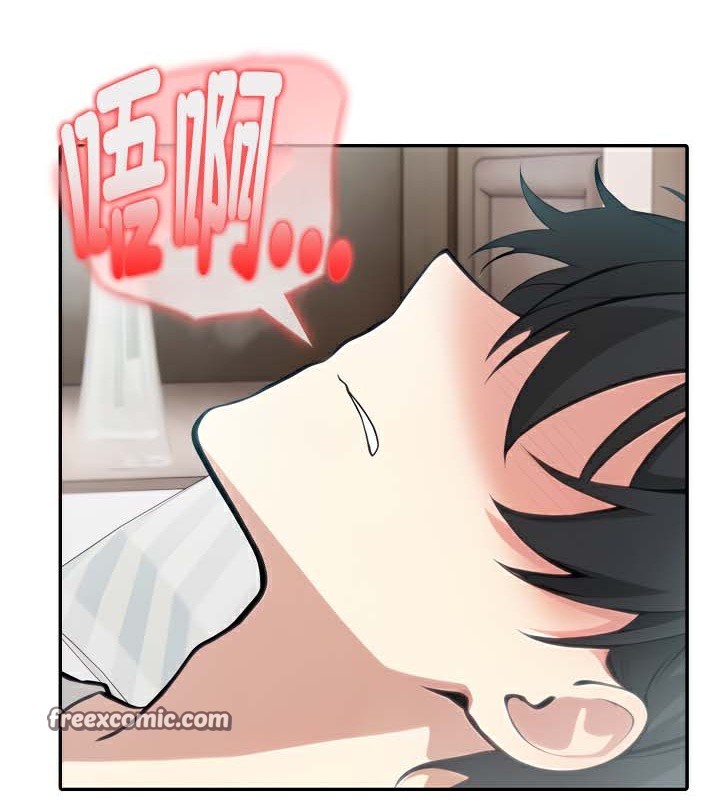 第40话 - 第80.jpg页