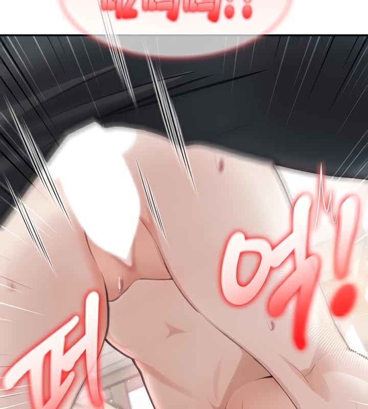 第40话 - 第94.jpg页